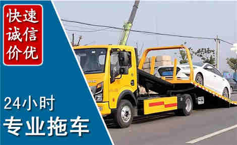 廉江拖车救援场景与案例