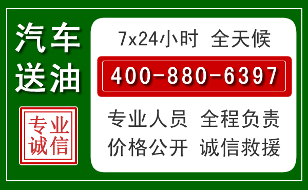 廉江拖车救援发展新趋势:北斗导航系统加持下的拖车救援特点
